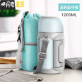 三维工匠保温瓶宝宝婴儿外出冲奶粉便携保温杯家用大容量1000ml户外水壶女 蓝色-1200ml+杯套
