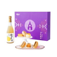 元祖 中秋铭礼礼盒21入/盒