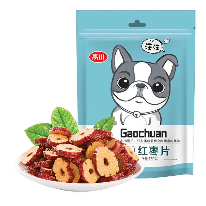 高川红枣片150g/袋 正宗新疆枣 无核酥脆 红枣干 红枣圈 零食干枣圈泡茶