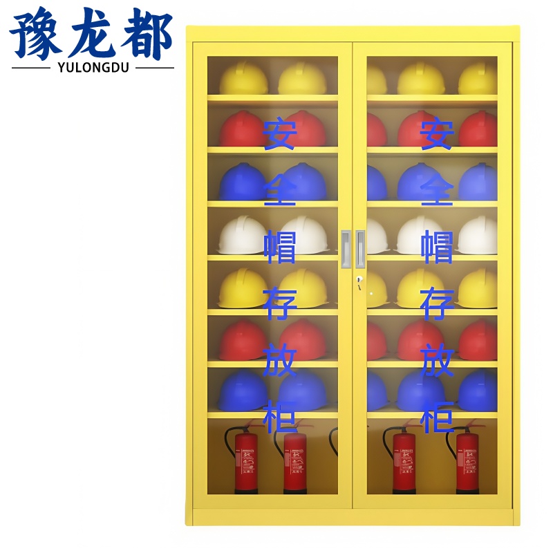 豫龙都 安全帽柜 40位 台