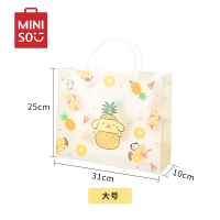 名创优品 (miniso) Sanrio Characters系列大号PP礼品包装袋(Pompompurin)