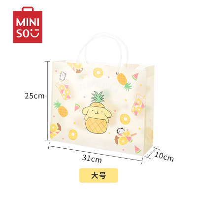 名创优品 (miniso) Sanrio Characters系列大号PP礼品包装袋(Pompompurin)