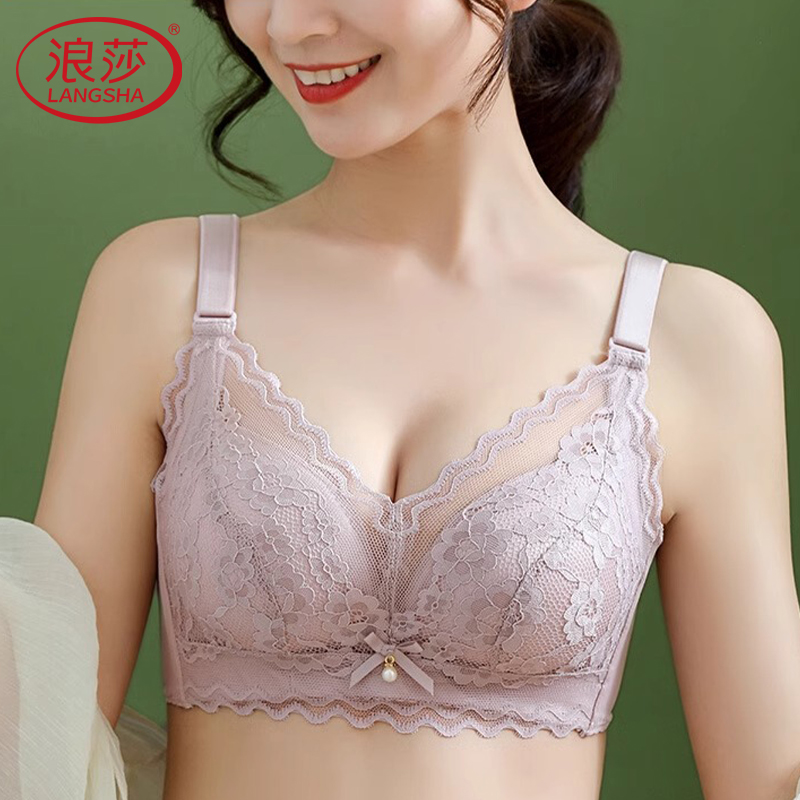 浪莎内衣女聚拢小胸防下垂收副乳聚拢新款性感文胸无钢圈胸罩女士高清大图