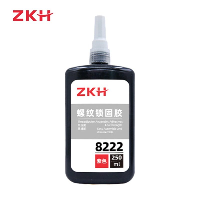 ZKH智能防风节能窗用配件自动调节设计耐用提升家居安全与舒适高清大图