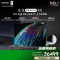 东芝原色RGB Mini LED电视 85英寸 85ZXSF 非凡超旗舰ZX 音画双芯 火箭炮Ultra 国家补贴