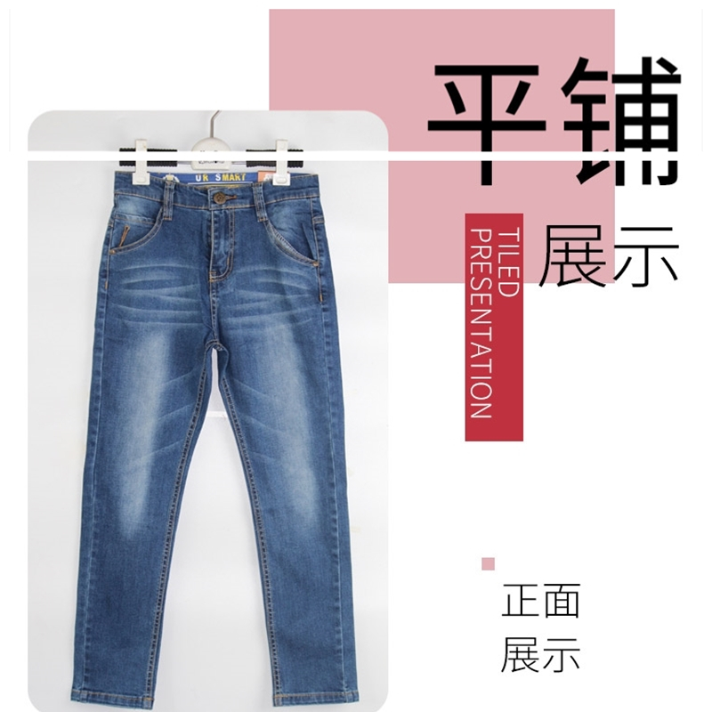 AITYAKU日本婴童服装中大童长裤百搭潮款面料触感柔软40137ck学生旅游休闲裤子男女儿童微弹绣花牛仔裤