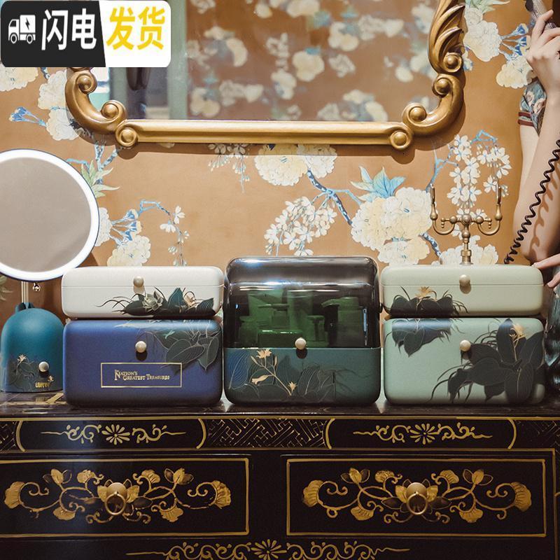 三维工匠洛菲 国色春光 LED带灯化妆镜化妆品收纳盒置物架套装高清大图