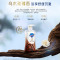 舒肤佳净透啫喱沐浴露 沉澈乌木玫瑰香570g 含果酸