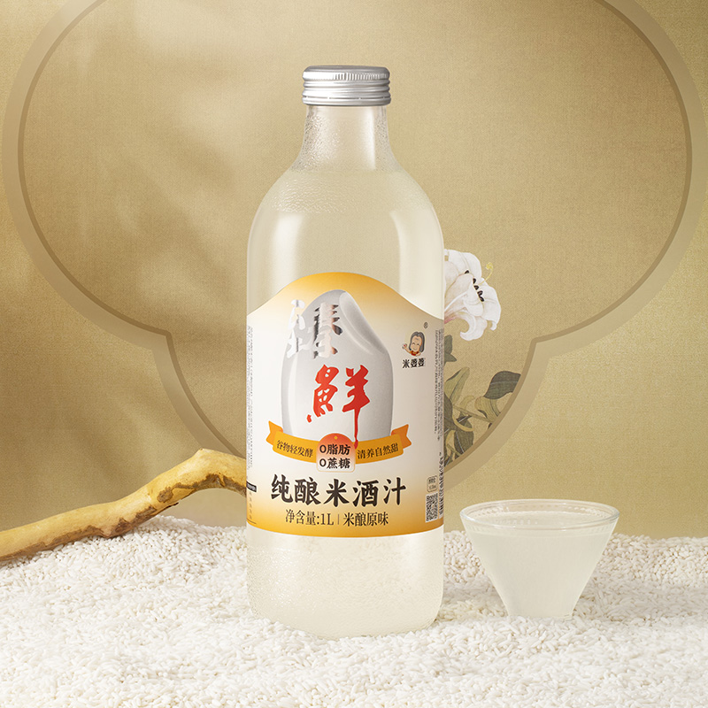米婆婆糯米发酵纯酿米酒汁1升装低度微醺醪糟汁湖北孝感特产
