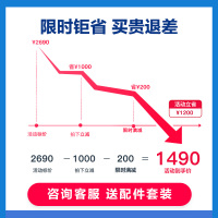 添可TINECO无线地面洗地机智能干湿两用手推吸拖三合一体家用吸尘芙万IFLOOR S