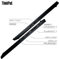 正品联想ThinkPad X1 Carbon 14英寸超轻薄旗舰商务办公游戏笔记本电脑 I7-10510U 16G 512G 高清屏