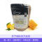 [UMF10+]康维他(Comvita)麦卢卡蜂蜜 UMF10+ 柠檬味蜂胶润喉糖 40粒/袋 进口食品 新西兰进口