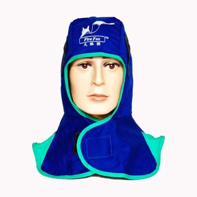 蓝色威特仕披肩劳保防尘防烫帽子电焊头套焊工防护用品装备夏季轻薄