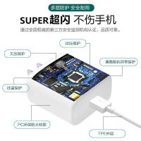 适配OPPO超级闪充65W充电器Reno4Pro数据线5G手机findx2闪充线Ace