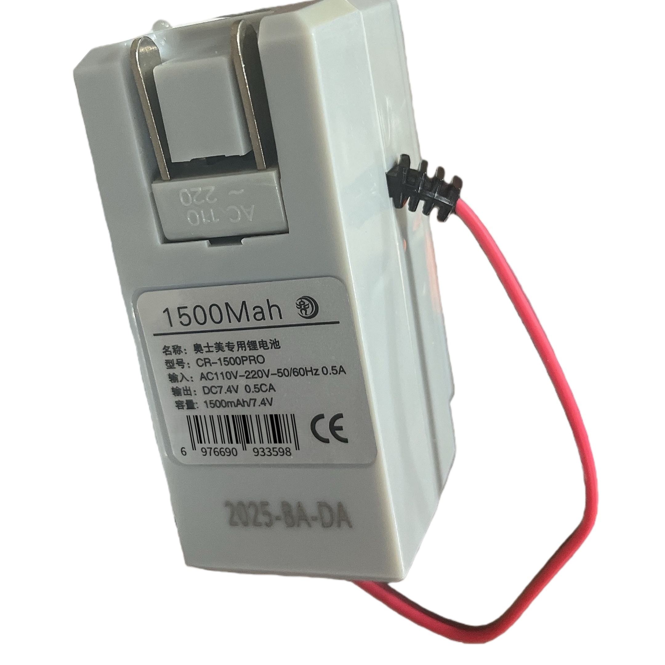 奥士美 锂电池 CR-7.4V1500 个高清大图
