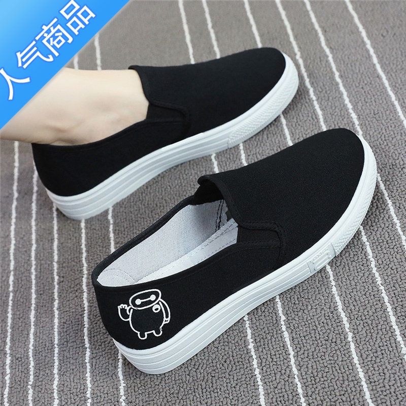 SUNTEK低帮厚底帆布鞋女春夏季透气2023新款鞋子女学生百搭一脚蹬懒人鞋高清大图