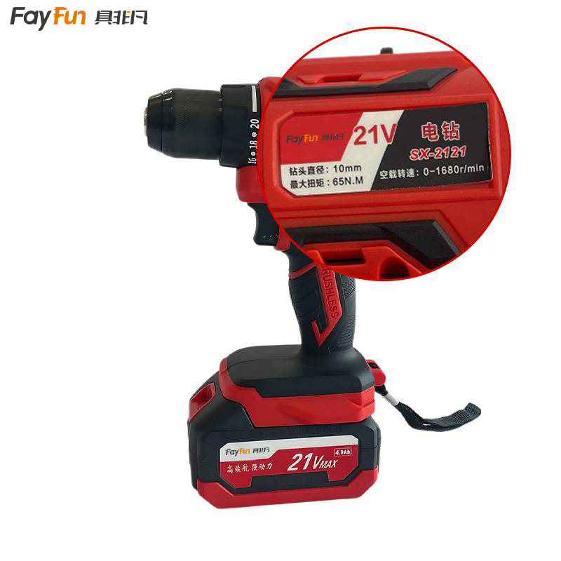 具非凡 电钻 SX-2121 台