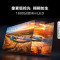 [官方自营]海信 65英寸ULED X MiniLED 1600分区XDR Pro黑曜屏Pro 液晶电视机 65U8KL