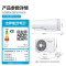 海信(Hisense)空调 1.5匹 易省电E290 AI省电 速冷热大风量 新一级能效 国家补贴20%空调挂机