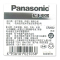 松下(Panasonic) CR2032纽扣电池3V小米电视电子体重秤汽车钥匙遥控器 10粒装