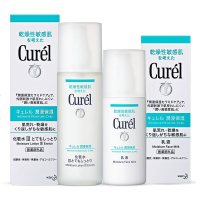 Curel珂润润浸保湿四件套 3号化妆水+洁面+乳液+面霜 日本原装进口面部护肤套装礼盒 舒缓干燥改善肌肤 孕妇可用