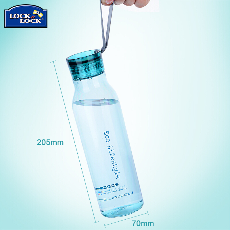 乐扣乐扣 HLC644 塑料水杯子 运动水杯 550ml(一个装)可定制