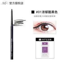 韩国AKF眼线胶笔极细眼线液笔防水防汗速干不脱色持久防晕染棕色 [新款]胶笔-黑色+AKF化妆棉