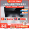 海尔(Haier) 抽油烟机侧吸式17m³大吸力油烟机单机 家用厨房易清洁面板抽烟机CXW-219-E900C2