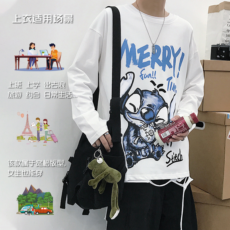 SUNTEK秋冬季长袖t恤男士打底衫潮流秋衣装男生卫衣棉宽松内搭上衣服卫衣