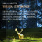 夏普电视 4T-C100GN7000A 100英寸288HZ高刷4+128G分区控光矩阵级音响无镉广色域全面屏平板电视机