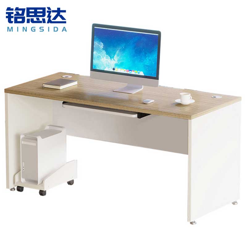 铭思达办公桌高清大图