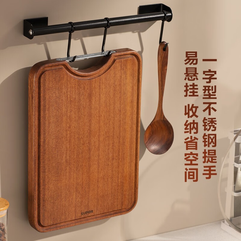 苏泊尔(SUPOR)砧板天然整木菜板加厚可剁骨实木案板家用面板砧板擀面案板切菜板 34cm-1~2人W342425AB1高清大图