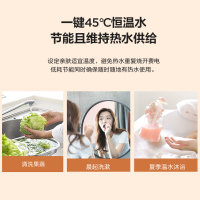 [美的智能家电]50升家用电热水器F5021-MC3(HEY)摩卡金 变频速热一级能效智能控制MC3系列