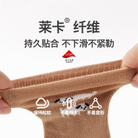 贝比宝宝袜子春秋款纯棉新生儿童0-3个月1岁秋季初生宝宝中筒袜冬