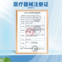 修正远红外小儿止咳贴宝宝感冒咳嗽幼儿童可搭平咳喘化痰中药贴