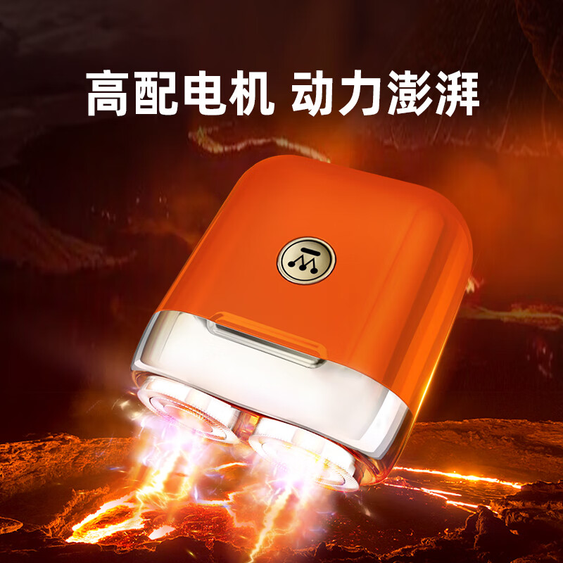 西屋旋转式剃须刀R203随机颜色高清大图