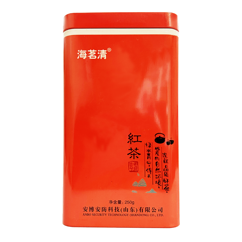 海茗清 一级红茶 250g 罐