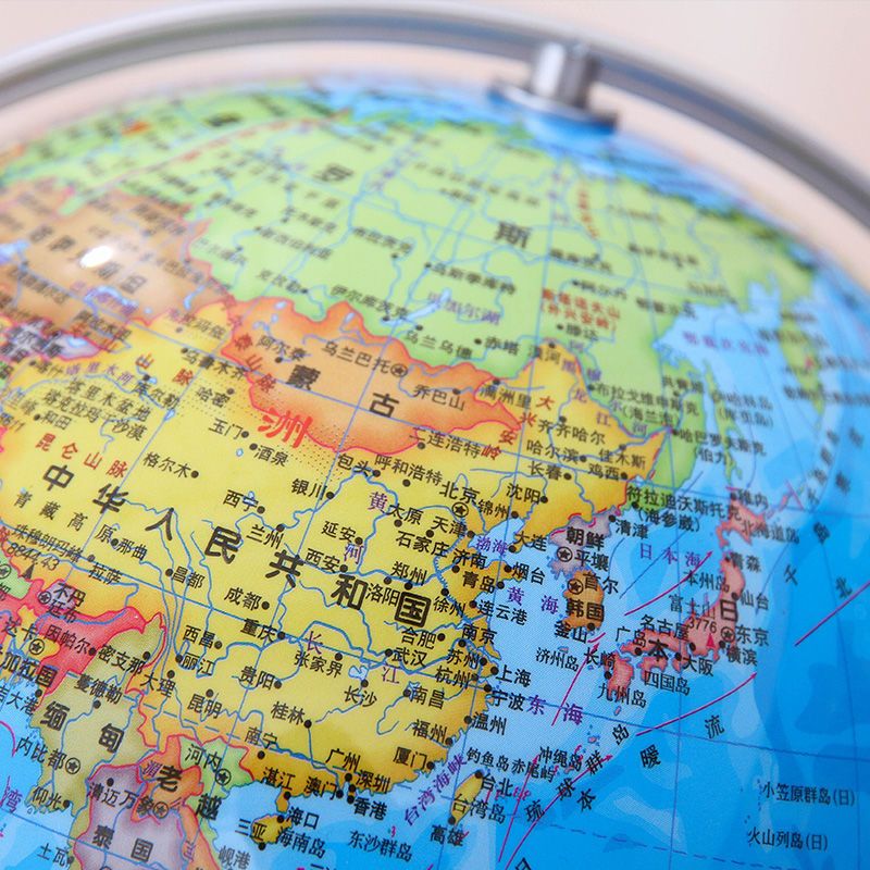 直径142cm地球仪得力高清中国地球仪初中学生用高中生小学生世界地图
