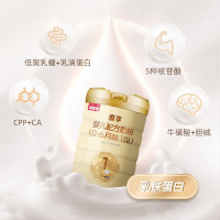 贝因美(Beingmate)童享 婴幼儿配方奶粉 OPO配方牛奶粉 1段800克