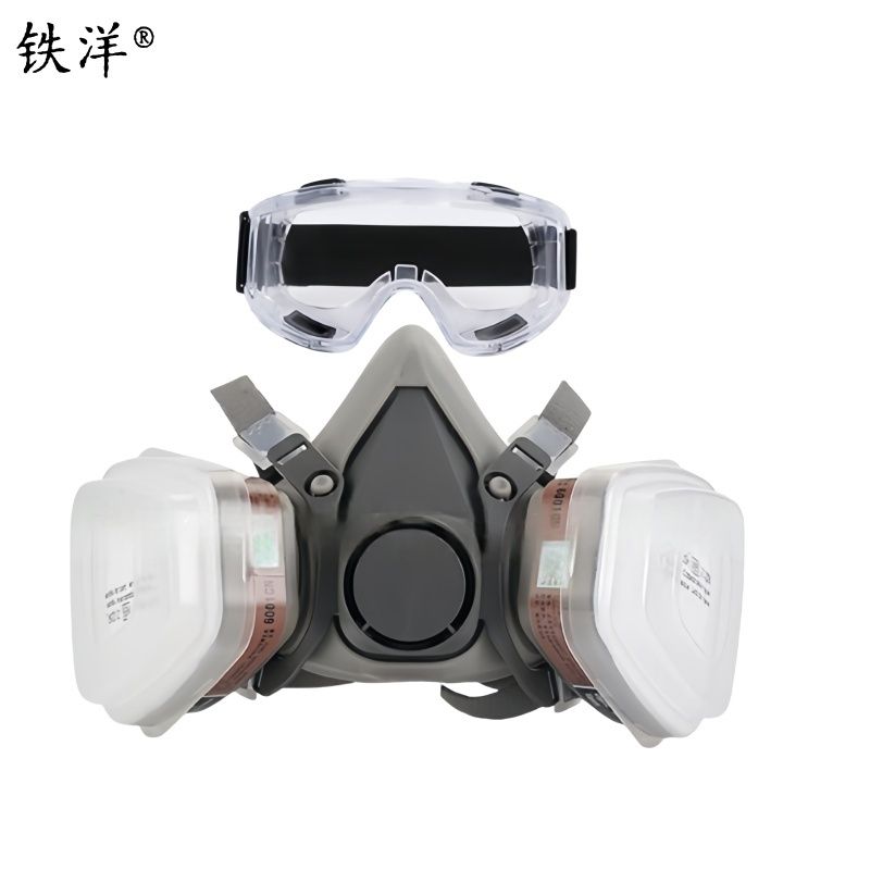 铁洋 呼吸防护面罩 TY-HX004 套高清大图