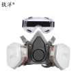 铁洋 喷漆农药防毒面具 TY-HX004 套