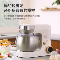 利仁CSJ-A806小白鲸厨师机家用和面机揉面一体机 5L大容量12档精细可调 800W直流电机厨师料理机