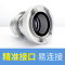 邮花消防水带接头异径变径接头DN65内扣式转DN65快速接扣雄车用维修应急工具