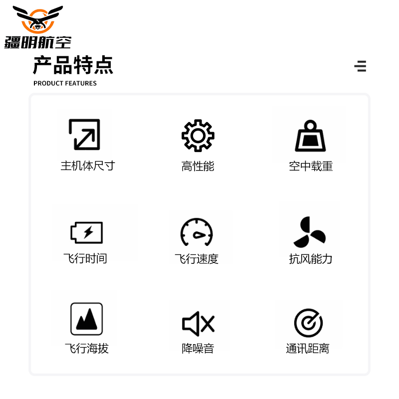 疆明航空X300共轴双旋翼无人机 保温杯式无人机 微型共轴飞行器 10倍单光单电+10遥控器(单机版)高清大图