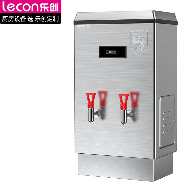 乐创(lecon) 70L/H ZK-60F 商用开水器 电热烧水器烧水桶不锈钢大容量饮水机 无底座(单位:台)