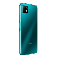 华为(HUAWEI) 华为畅享20 5G 6GB+128GB 全网通版 绮境森林 移动联通电信5G智能拍照手机 6.6英寸高清大屏 华为畅享20新品5g版手机
