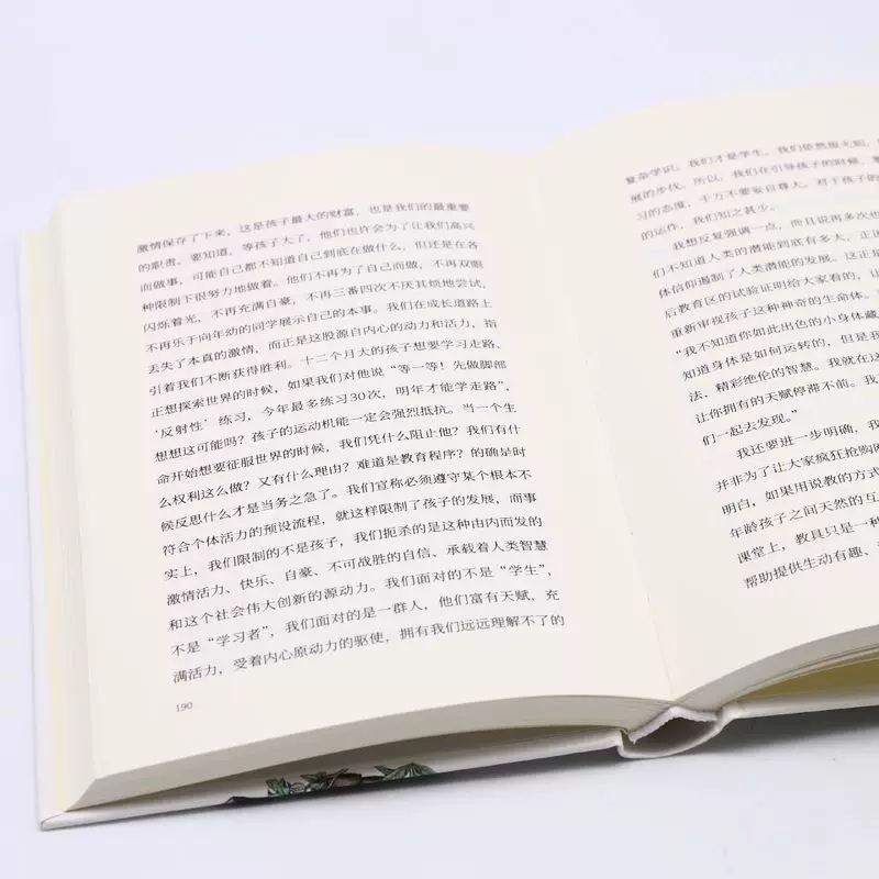 [醉染正版]儿童自然法则(精)尊重孩子的天性和内心想法 做陪伴孩子成长的父母 给家长和老师的儿童心理学读本家庭教育书高清大图