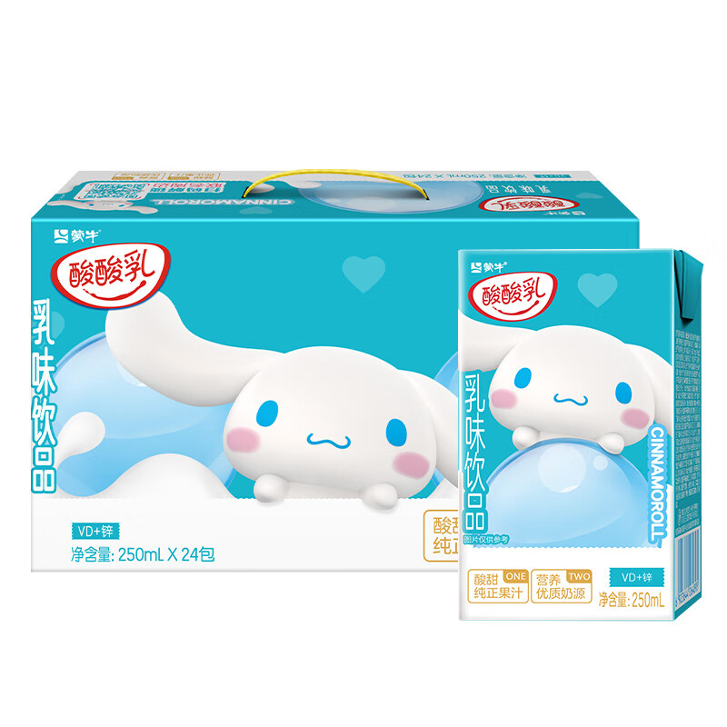 蒙牛 酸酸乳营养乳味饮品钙+锌利乐包250ml×24[三丽鸥联名]高清大图