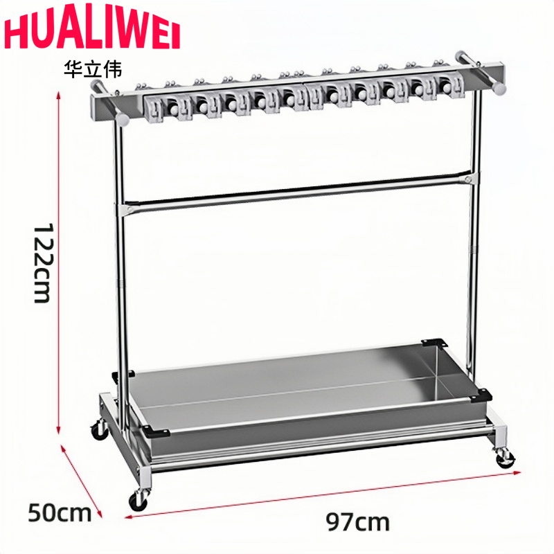 华立伟架子高清大图