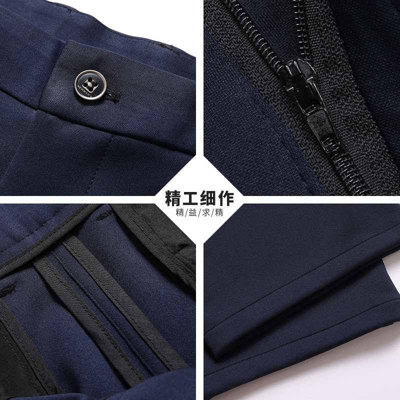 恒源祥中年爸爸夏季薄款宽松休闲长裤子男裤中老年人冰丝弹力西裤高清大图